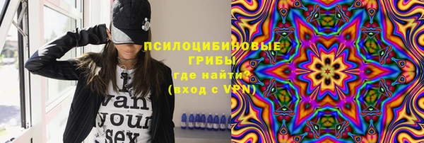 меф VHQ Вязники